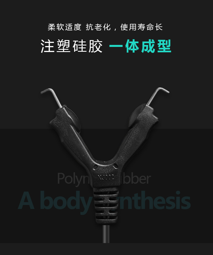 纹身机专用勾线_03.jpg