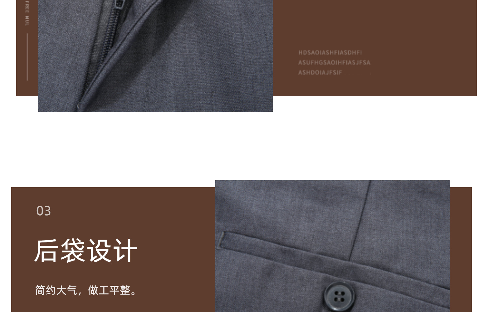 直筒西裤夏季男士西裤商务休闲黑色西装裤修身西服裤西装裤厂家详情47