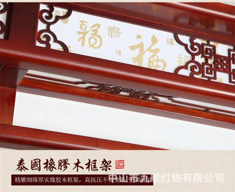 National trend solid wood living room, bedroom and dining room led lighting designer, Internet celebrity Jinzhu new Chinese-style wood art ceiling lamp pic 14