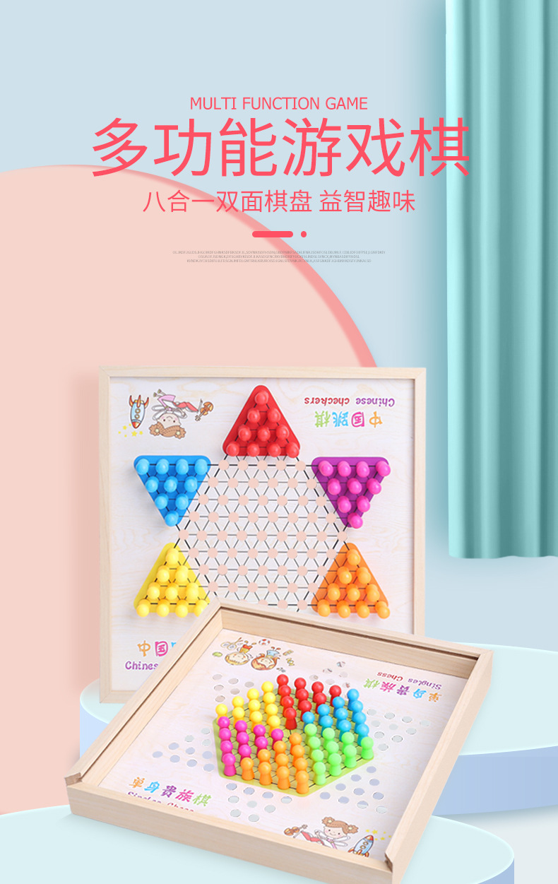 详情1.jpg