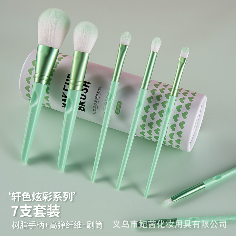瑛秀美7支塑料柄化妆套刷送收纳筒厂家直销糖果色3色可选软毛化妆刷粉刷厂家直销详情3