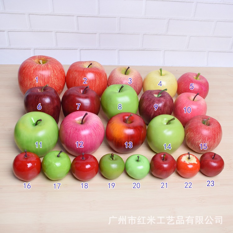 苹果1.jpg