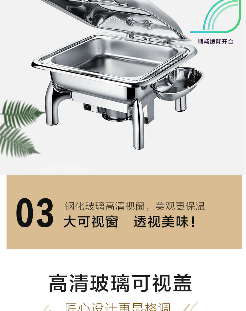 Visible square mechanical buffer hydraulic glass-covered buffy stove insulated self-service lunch box pic 6