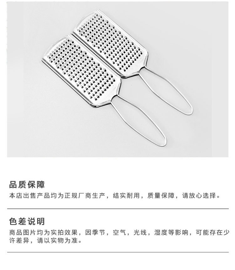 Kitchen cheese grater, cheese grater, ginger grater, grater, garlic grater, ginger grater, potato and radish grater pic 6