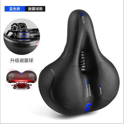 Thickened saddle, mountain bike seat, large rear saddle, soft and comfortable seat, cycling equipment accessories pic 14