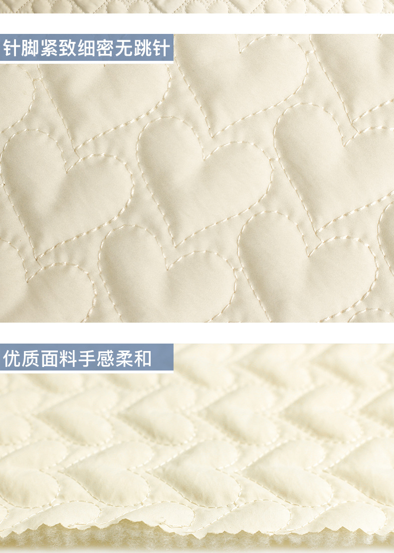 RPET春亚纺绗绣爱心夹棉化妆包文具盒沙发套箱包服装绗缝面料详情9