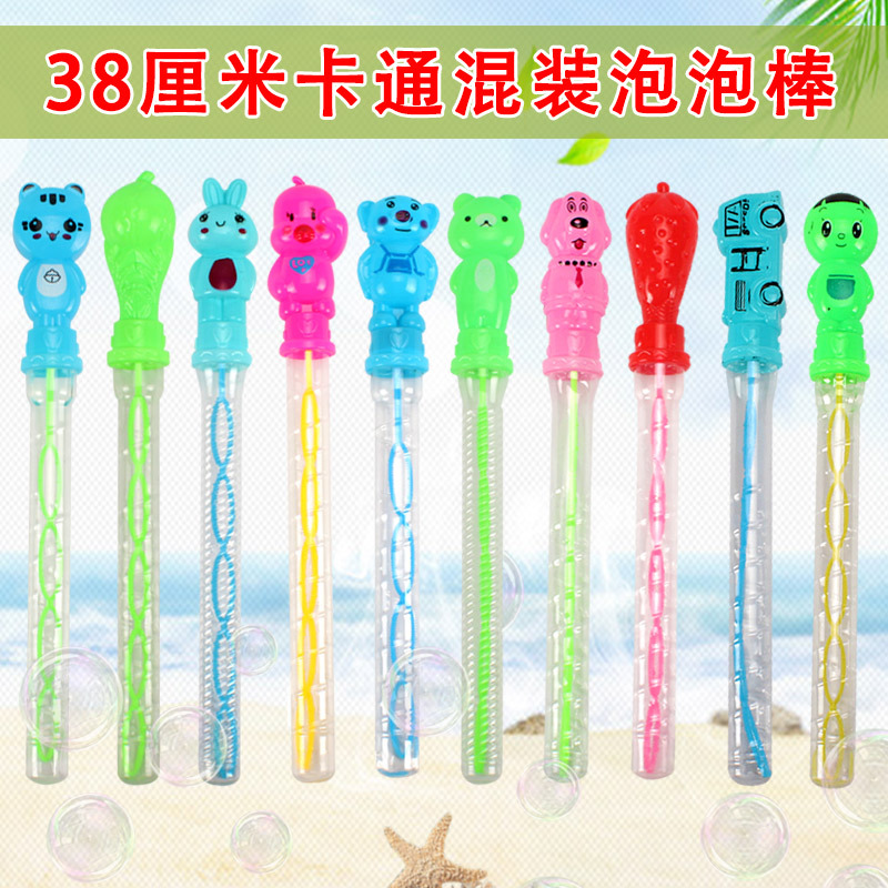 Wholesale of cartoon concentrate bubble sticks, bubble machines, bubble balls, electric bubble toys, and fun bubble games pic 16