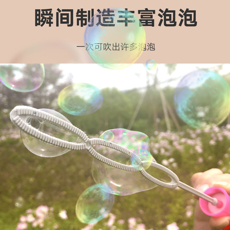 Concentrated liquid beach bubble sticks, outdoor eco-friendly 27cm bubble-blowing small toys, bubble water manufacturer wholesale pic 14