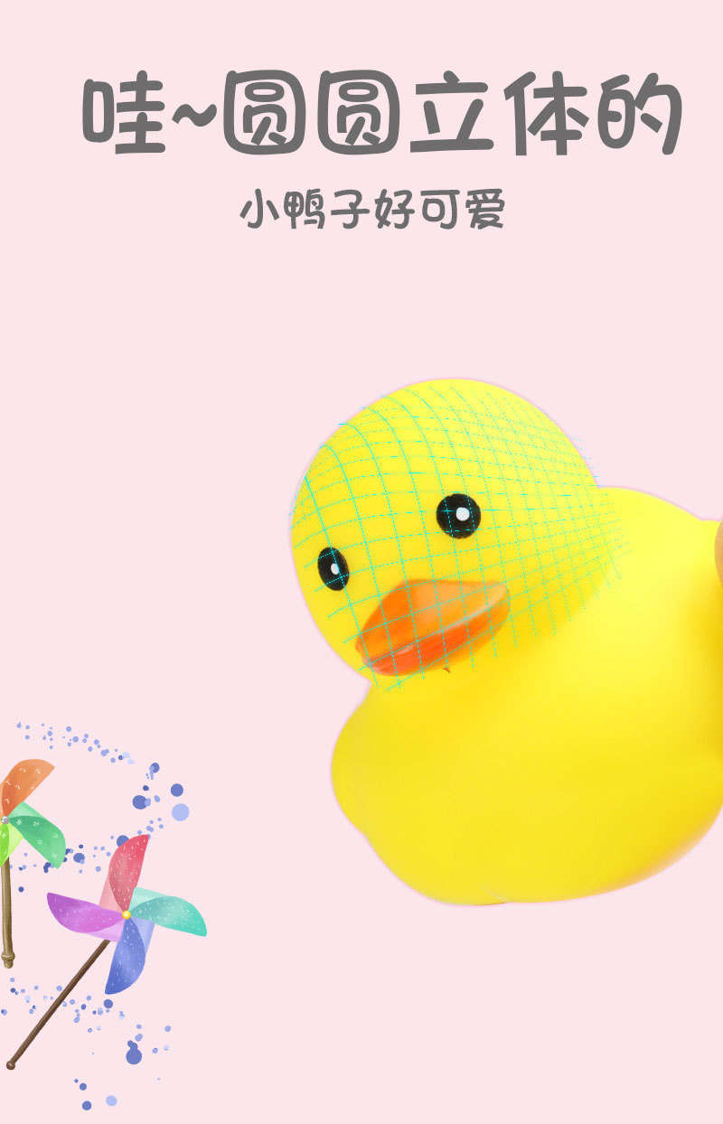 Seis engatusado pato amarillo juguetes vocales baño de niños juegos de patos vocales pinchazos llamados juguetes pic 6