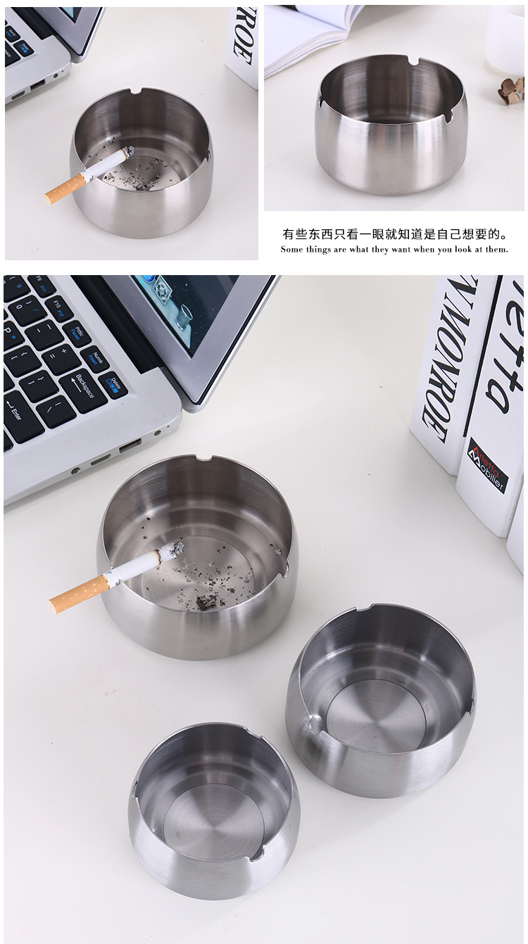 烟灰缸