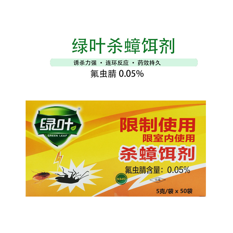 详情页5.jpg