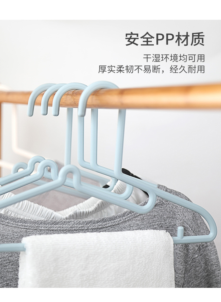 YJ094护领衣架_06.jpg