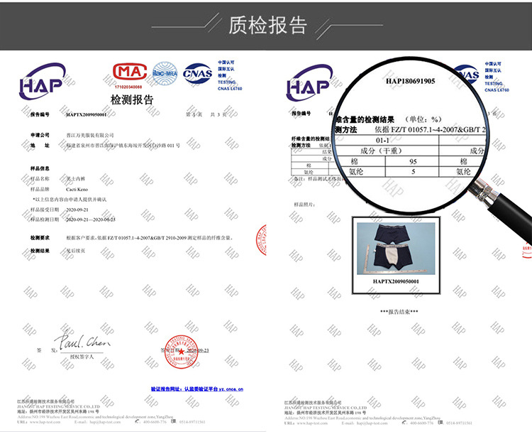 男士内裤纯棉平角裤中腰透气加大码四角裤头潮礼盒装厂家批发详情15