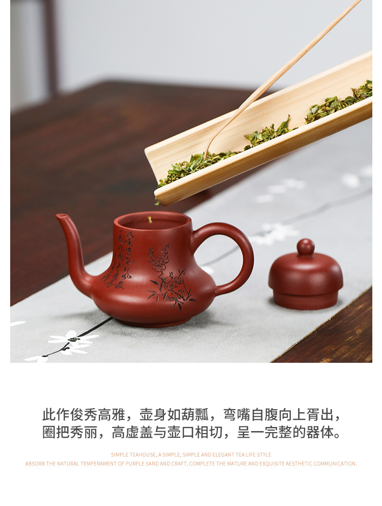 思亭壶_07.jpg