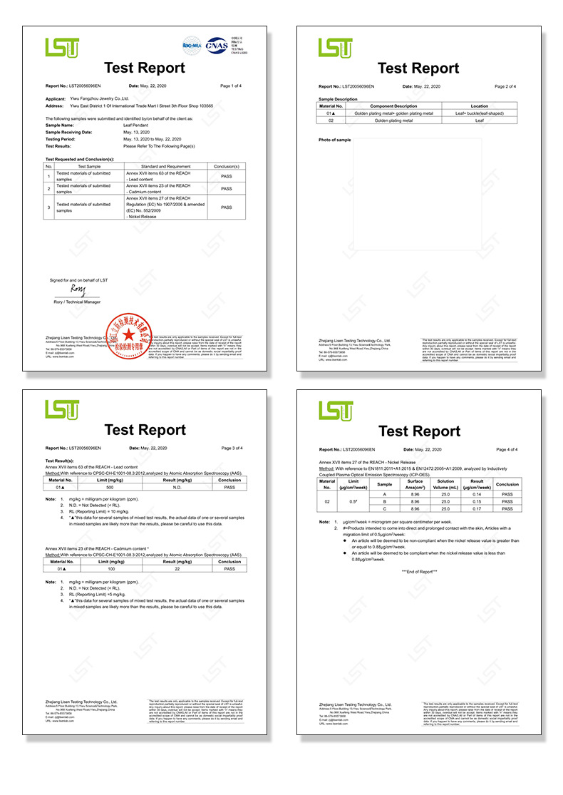 天然树叶详情122_15
