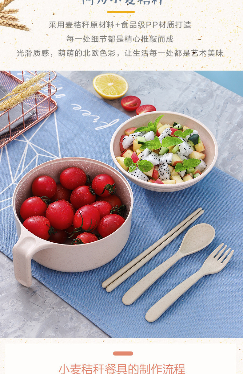 Wholesale wheat straw instant noodle bowls and tableware five-piece sets, instant noodle bowls with LIDS, tableware, large-capacity rice bowls as gifts pic 3
