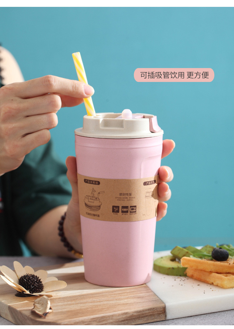 竹纤维水杯简约随手杯 早餐杯密封防漏杯子礼品批发厂家 pic 2
