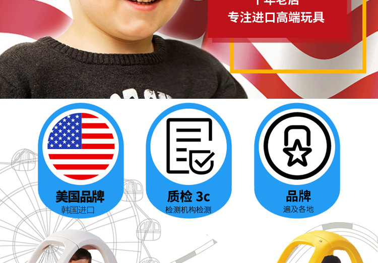 韩国进口step2儿童小房车宝宝踏行车滑行车游乐场四轮童车学步车详情7