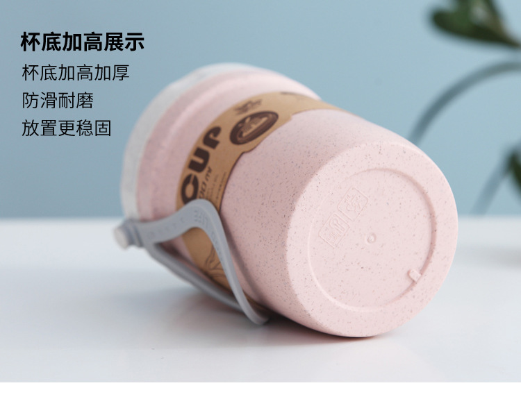 Wheat straw breakfast cups, microwave ovens, soup cans, student sealed soup cups, insulated cups, porridge cups, portable cups, gifts pic 8