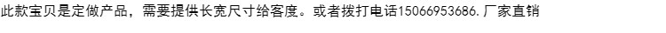 尼龙网黑色吊顶网装饰渔网攀爬网楼梯防护网尼龙围网麻绳防坠网绳详情1