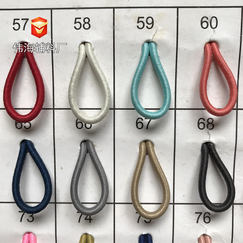 600色现货 多芯松紧绳 彩色 2.5mm 高弹乳胶 圆橡筋 弹力绳详情15