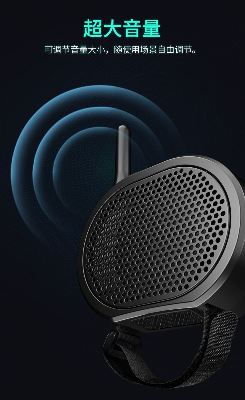 The remote loudspeaker is suitable for 2-kilometer transmission, high-altitude loudspeaker, airdrop thrower, remote control car and remote control aircraft pic 9
