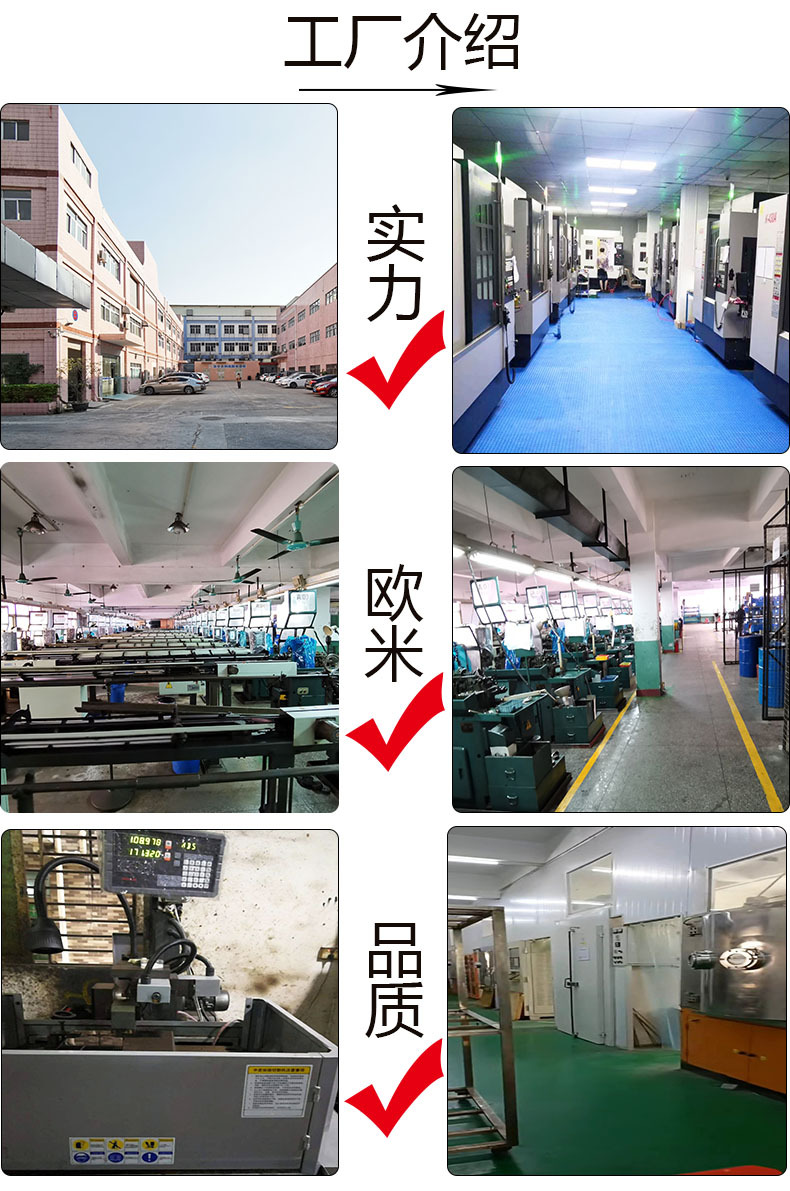 不锈钢磁铁扣钛钢平珠扣朱砂手环子弹头药丸龙鳞皮绳diy饰品配件详情23