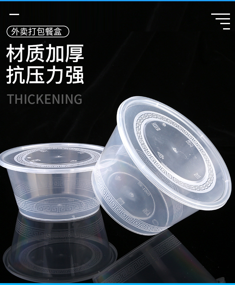 直筒1000ml_04