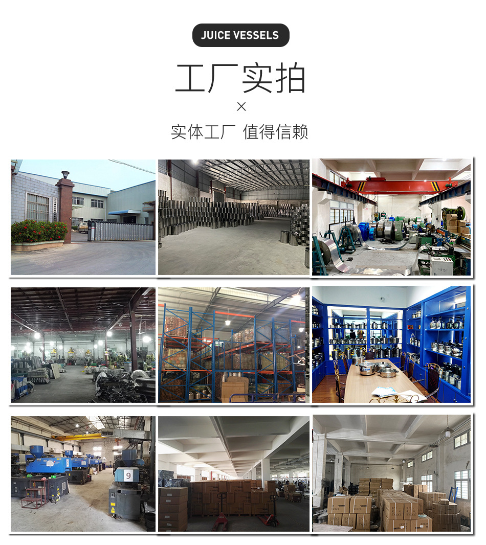 厚款保温桶奶茶店三层保温家用大容量饮水桶商用豆浆桶不锈钢汤桶详情15