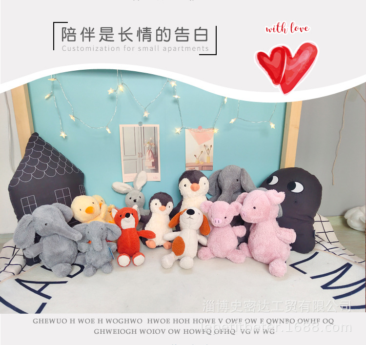 New peanut shell pig penguin doll, a popular plush toy, a bestseller, creative soothing doll, birthday gift for women pic 3