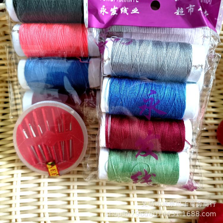 【3-11】【4 Threads and 1 Needle 】 Set 20/ pack 640/ box Factory direct supply Needle and thread set, colored thread set, sewing thread, sewing machine thread 1 yuan. Street stall source 2 yuan wholesale pic 2