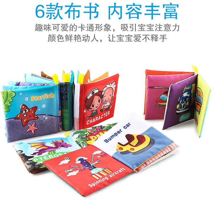 Amazon cross-border 3D baby cloth books, early education toys, English palm books, animal number recognition baby cloth books pic 52