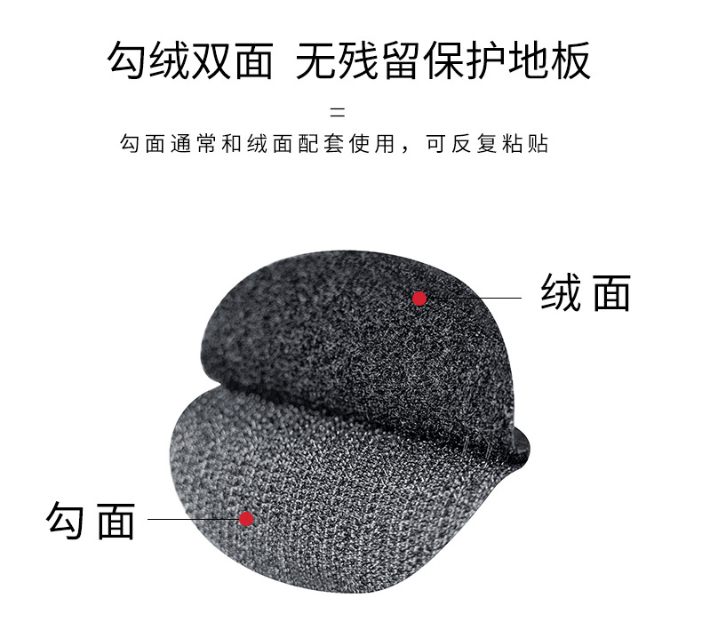 5-piece set of seamless adhesive for fixing Velcro, bed sheets, tablecloths, sofas and carpets, anti-running and anti-slip fixers pic 8