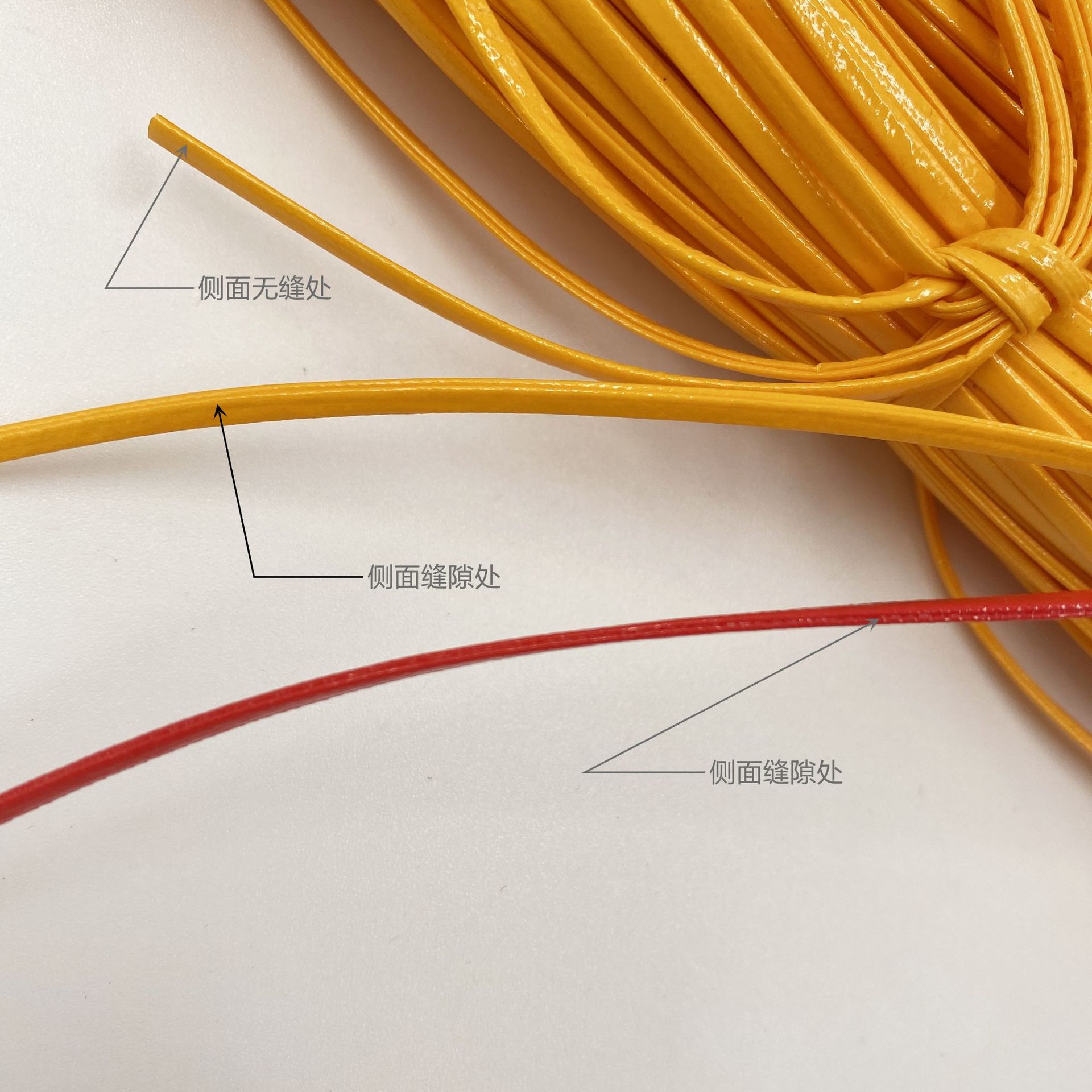 3mmPU软皮压条DIY饰品编织绳配件 项链手链配件 DIY蝴蝶结配件详情40