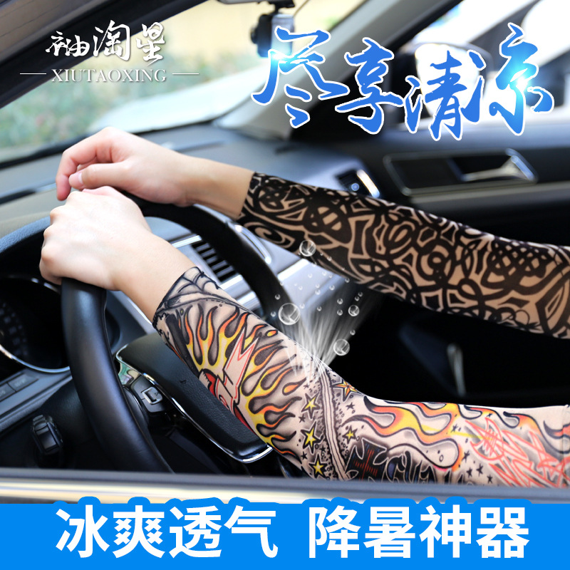 遮纹身袖套花臂袖刺青男女夏户外骑行开车防晒手臂套袖套可包组合详情2