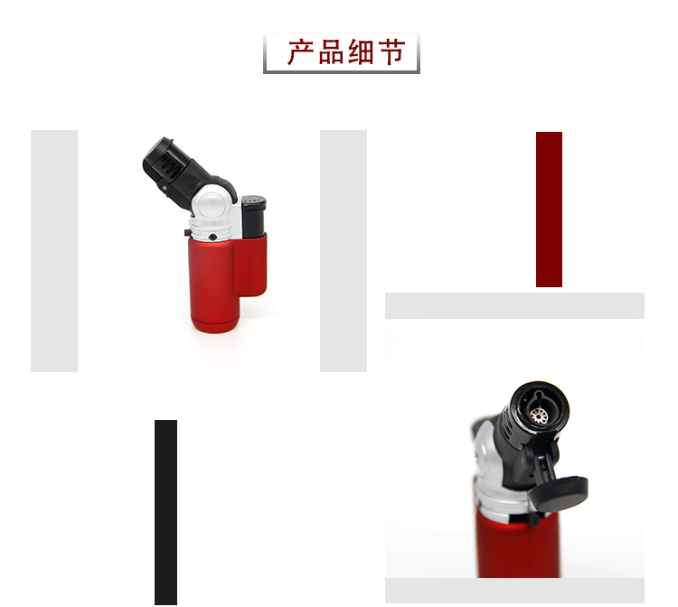 速卖通可调节方向迷你雪茄香烟直冲机烧烤烘焙打火机家用喷火器详情4