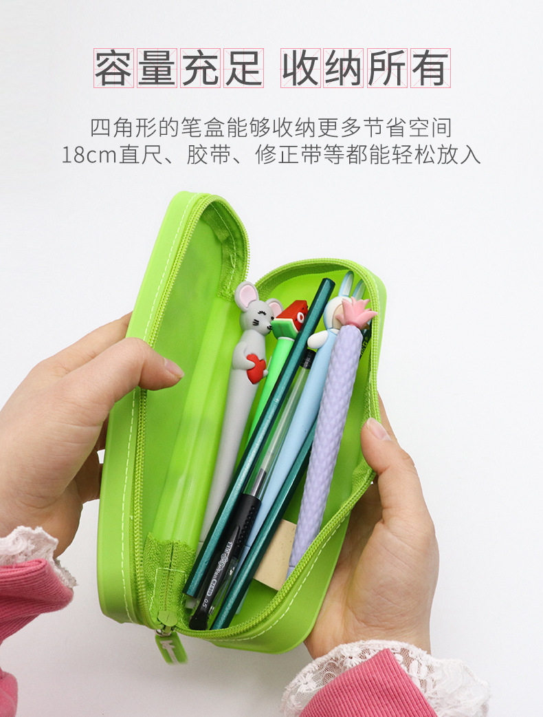 Yuefa soft silicone pen case gift box, anti-drop student stationery box, the same style as smiggle, portable for storage pic 9