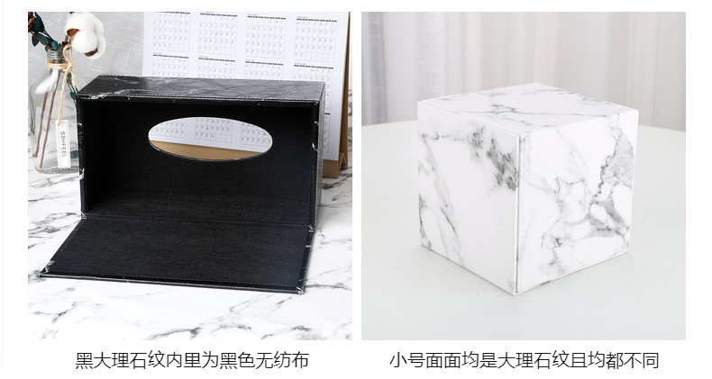 纸巾盒客厅高级茶几纸抽盒酒店抽纸盒餐厅客厅家用轻奢皮革纸巾盒详情14