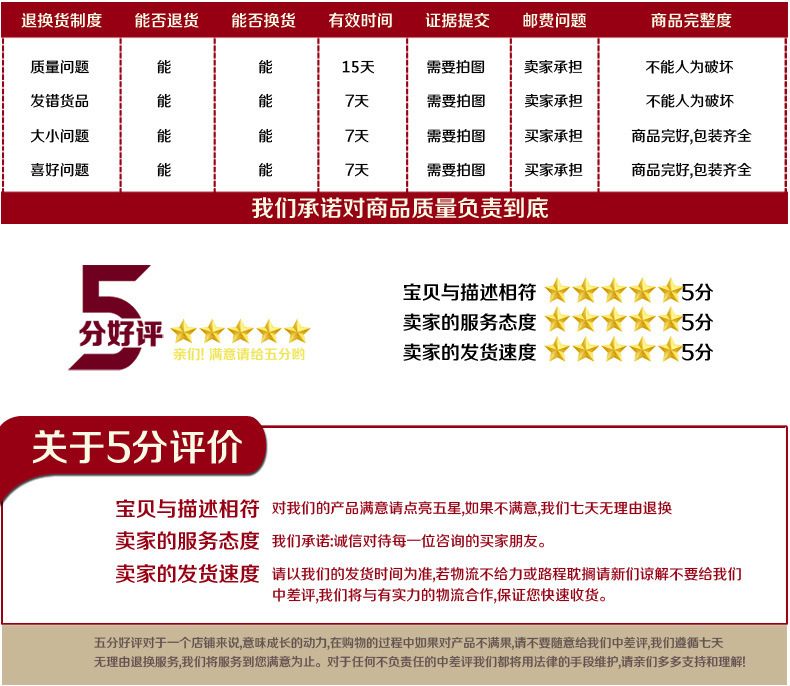 LED 电打铃小闹钟学生用儿童起床神器男孩专用强力叫醒计时器两用详情17