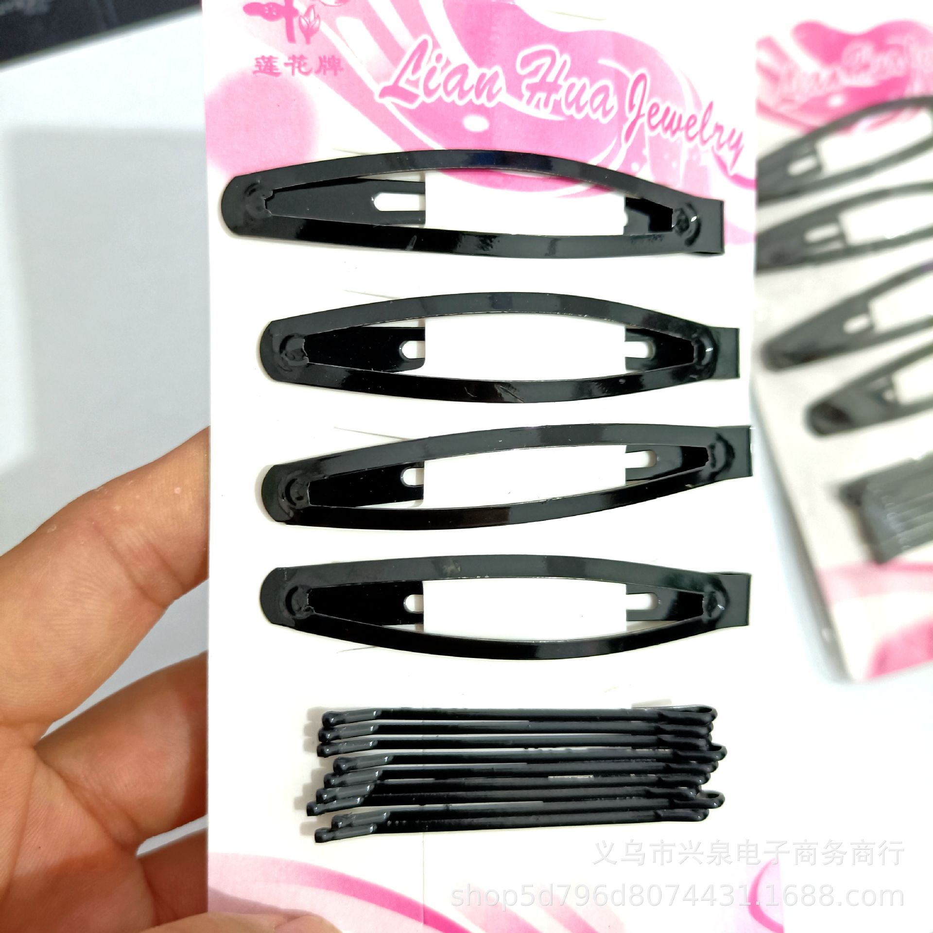 【 Zone 1-5 】 White hair clip 10/ pack 2000/ box one-yuan store BB clip set Black hair clip Side clip Bangs clip card BB clip one-yuan supply pic 2