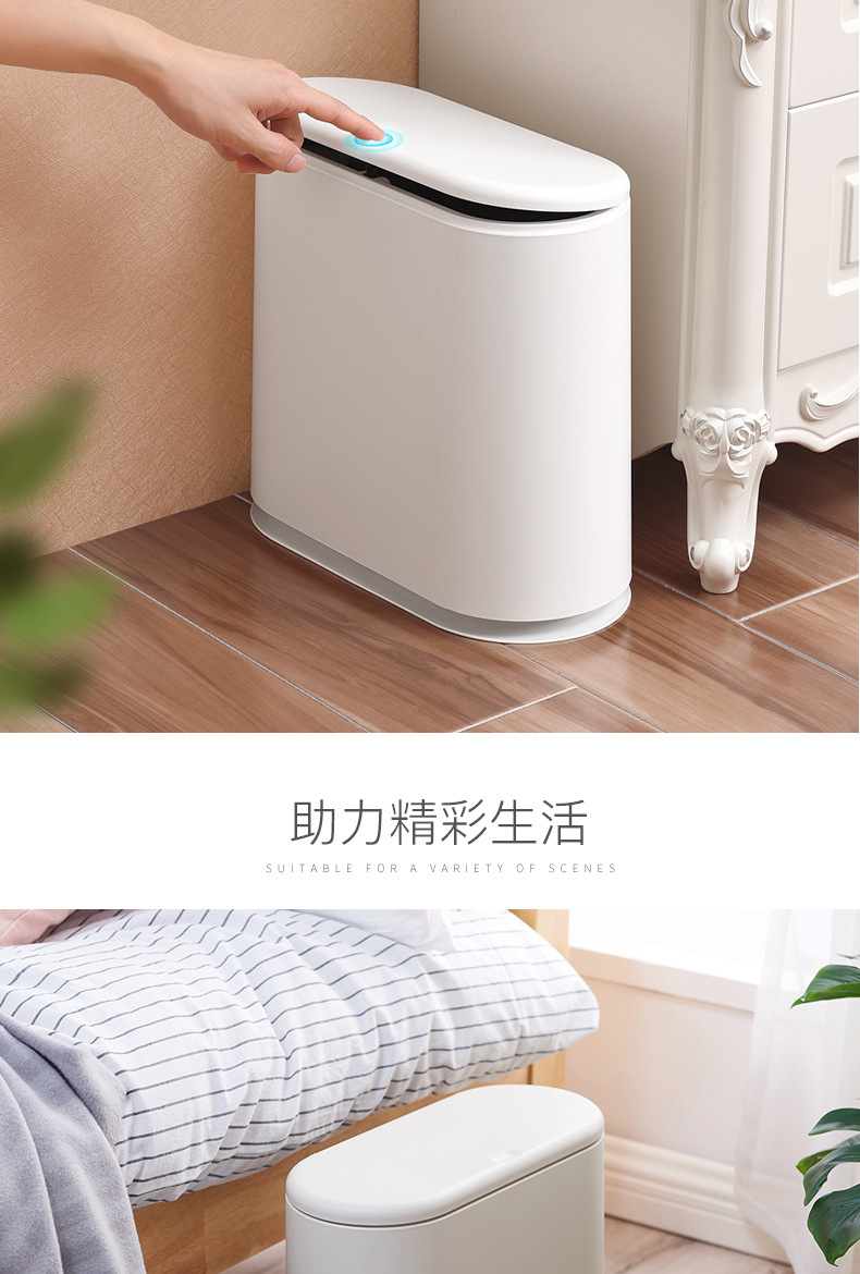【 Happiness Products 】 Wholesale of creative household toilet wastebaskets and hotel bathroom trash cans pic 4