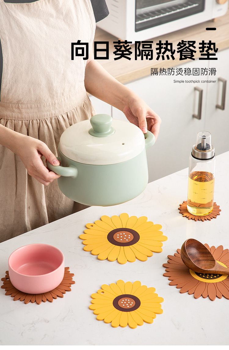 包邮ins创意樱花隔热垫亚马逊pvc杯垫防烫垫锅垫餐垫软胶盘垫碗垫详情21