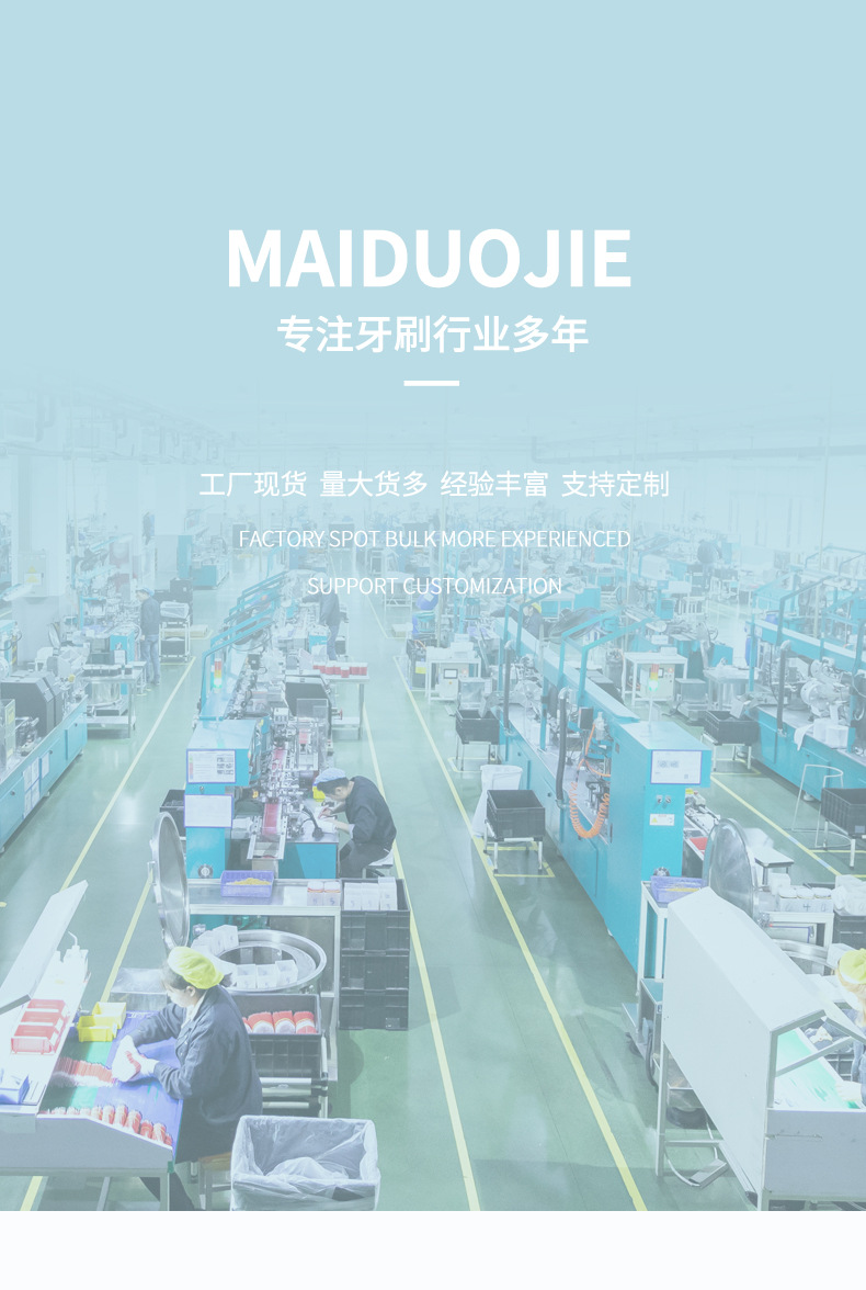 通用详情改_01