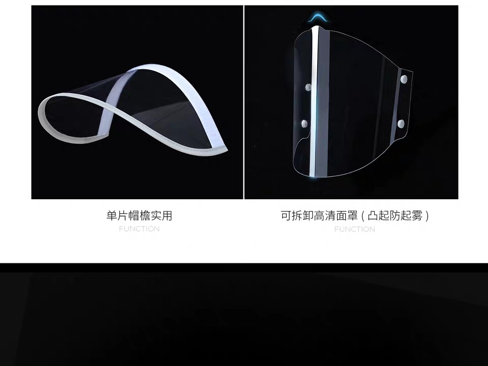 Factory direct supply raincoat, electric trolley, single and double men, enlarged and thickened, double-brim rain cover, waterproof foot cover raincoat pic 3