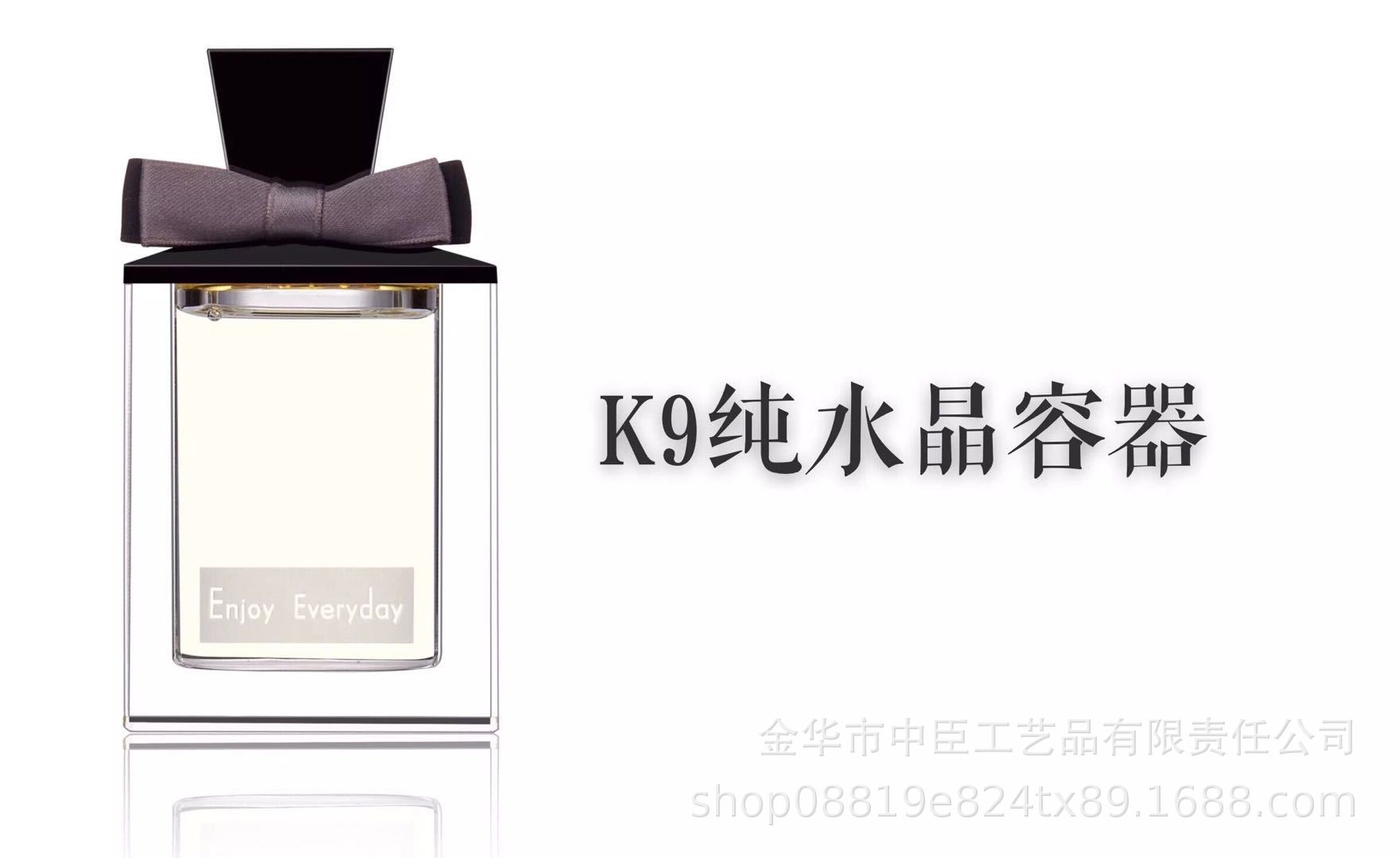 High-end aromatherapy set, home aromatherapy air freshener, aromatherapy gift, car car perfume gift box customization pic 4