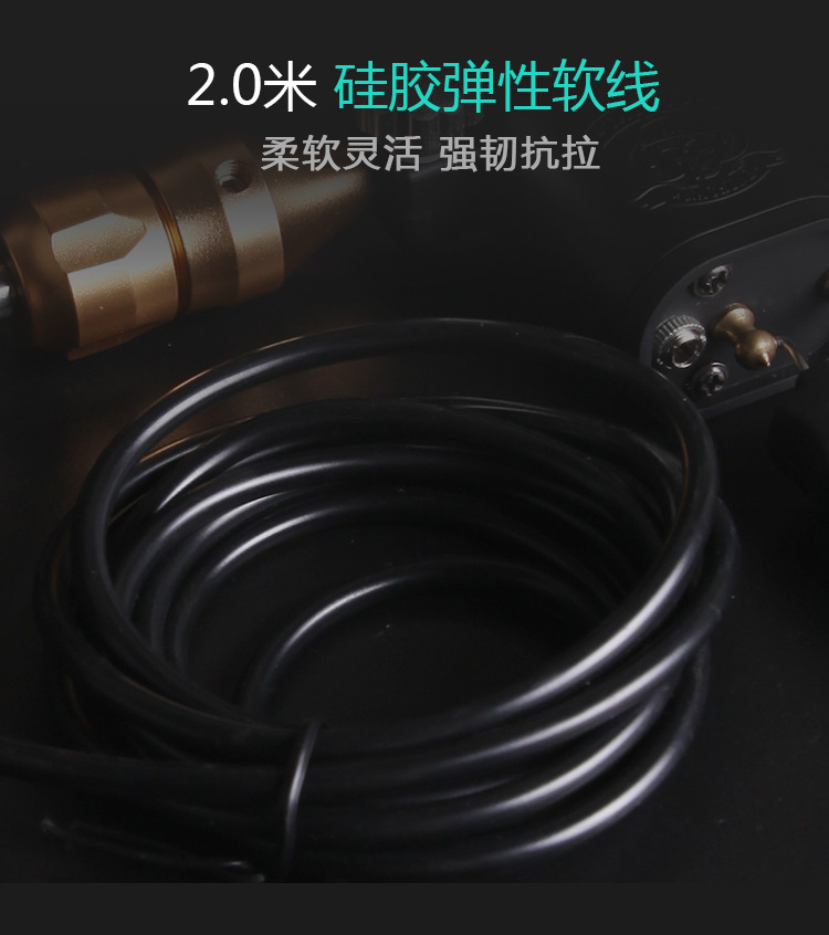 纹身机专用勾线_05.jpg