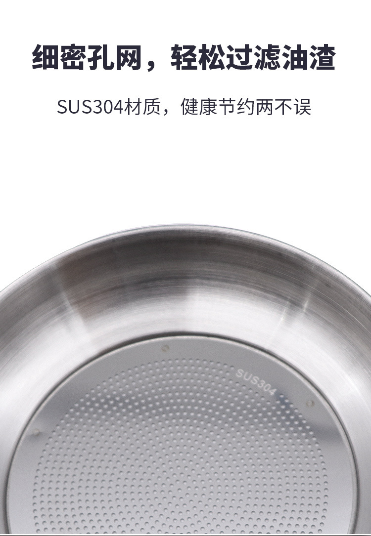 The 304 stainless steel oil filter cup with a filter screen and return oil cup, the same style as Douyin, is a kitchen tool for storing oil and leaking pic 16