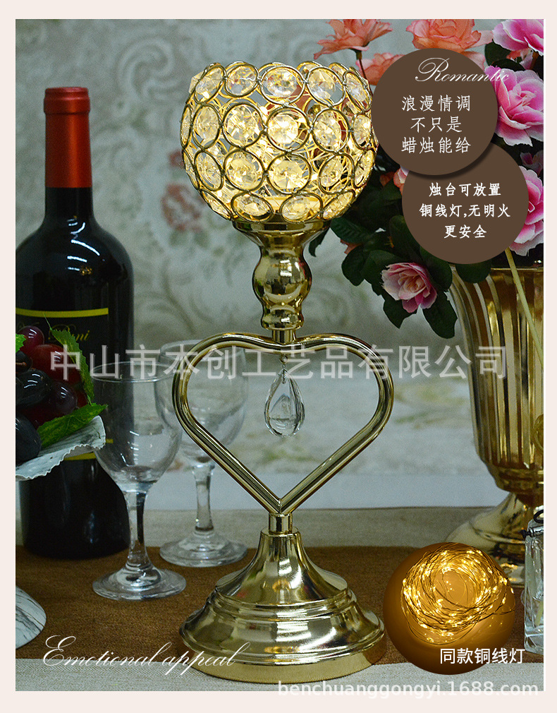 详情_08.jpg