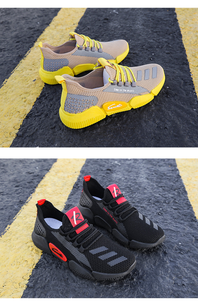 2025春季夏季新款男鞋网面透气休闲鞋青少年运动鞋飞织鞋男鞋批发详情31