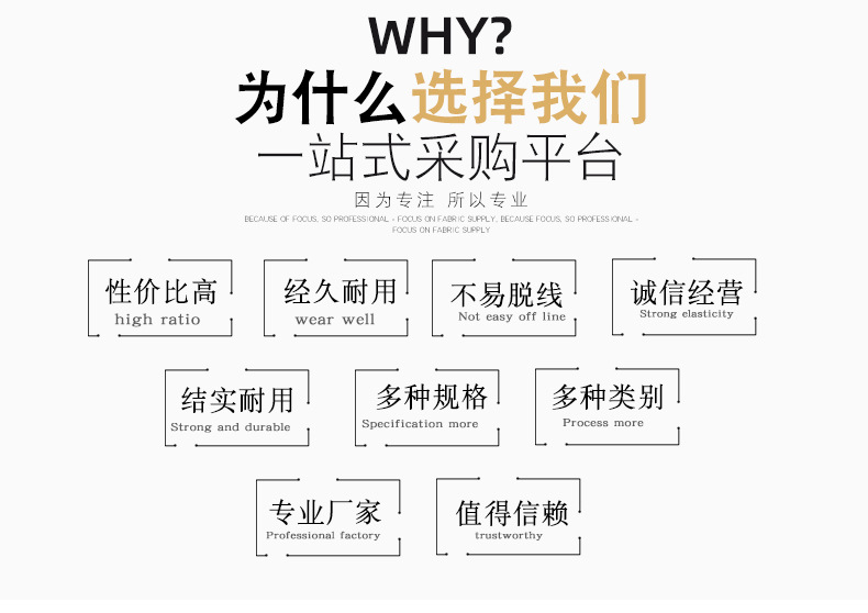 210D牛津布现货防水平纹涂银牛津布面料户外帐篷牛津布批发详情6